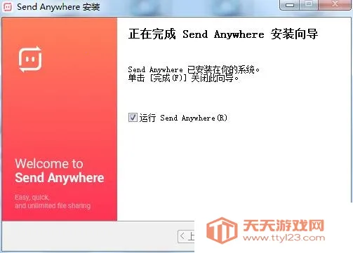 �ļ�����2026���°汾