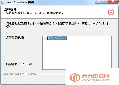 �ļ�����2026���°汾