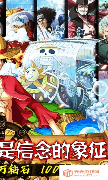 海狼2026最新版本v1.0.2 官方正版截图0