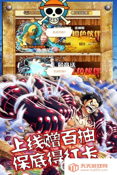 海狼2026最新版本 海狼2026最新版本