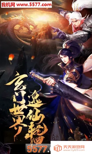 海狼2026最新版本v1.0.2 官方正版截图4