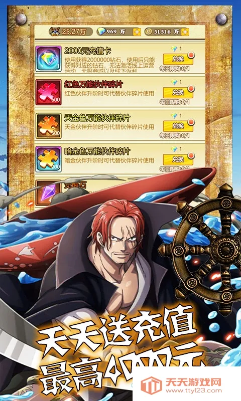 海狼2026最新版本 海狼2026最新版本