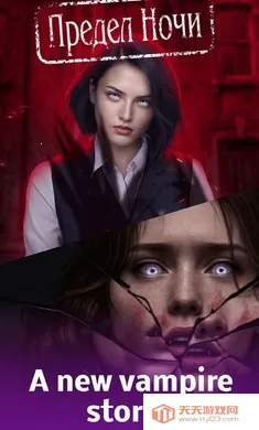 拉格莎最新手机版v1.5.97 免费版截图3