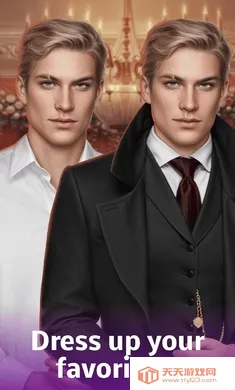 拉格莎最新手机版v1.5.97 免费版截图4