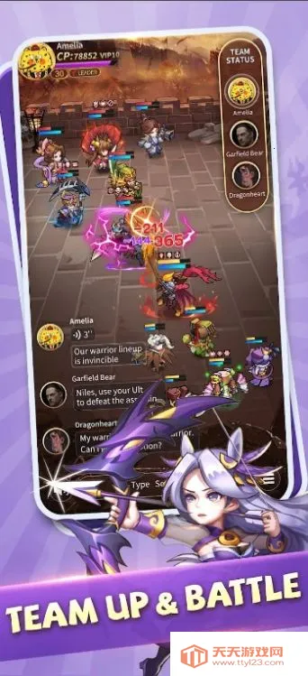 口袋勇士2026官方最新版本v1.01 手机版截图1