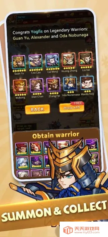 口袋勇士2026官方最新版本v1.01 手机版截图3