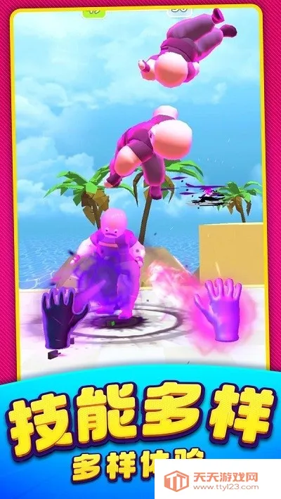 反恐突击部队(反恐射击手游)v1.0.19 免费版截图2