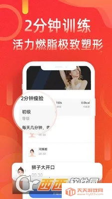 �˶���·�Ʋ���(�˶��Ʋ�����)��ͼ0