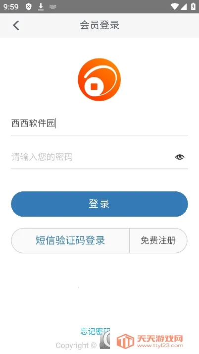 Ǯ������(��Ǯ�ҽ���ƽ̨)��ͼ1