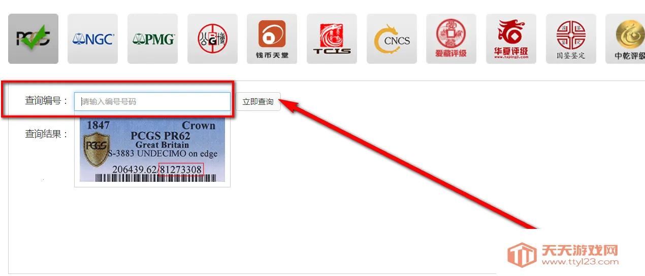 Ǯ������(��Ǯ�ҽ���ƽ̨)