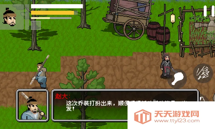 �����Դ������ֻ���v1.0 ��׿���ͼ0