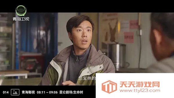 �����ѵ��Ӻ��Ӱ�׿���ֻ����ͼ2