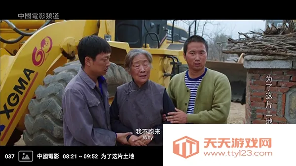 �����ѵ��Ӻ��Ӱ�׿���ֻ���