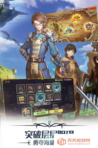 ϣ����˹ս��(�����Ͳ�������)