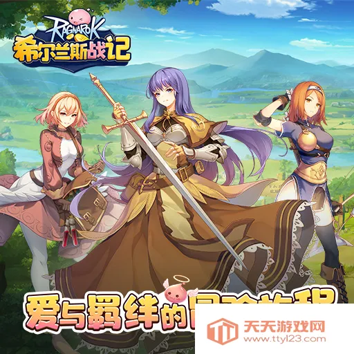 ϣ����˹ս��(�����Ͳ�������)