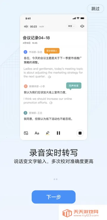 ����������ת������PRO��(��Ƶת������)