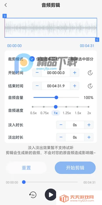 ����������ת������PRO��