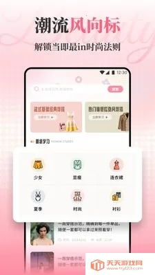 ��ŵױ��(�����������)��ͼ1