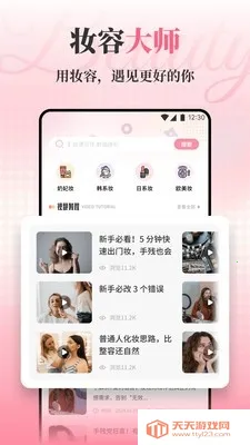 ��ŵױ��(�����������)��ͼ2