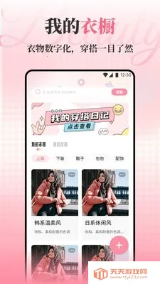 ��ŵױ��(�����������)��ͼ0