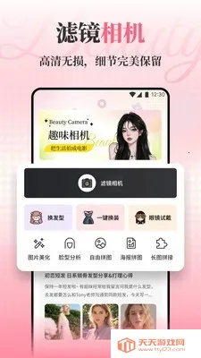 ��ŵױ��(�����������)