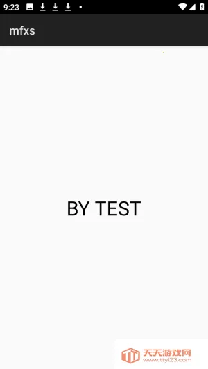 mfxsģ�鹤��2026���ذ�װ��ͼ1