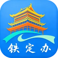 ������2026�ٷ����°汾v1.6.0111 �ֻ���