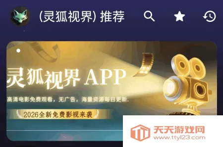 ����ӽ�Ӱ��(����Ӱ������)