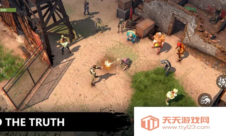 ����23��ĩ��������ʷ�(ĩ��������Ϸ)v1.0.6 �ֻ����ͼ2