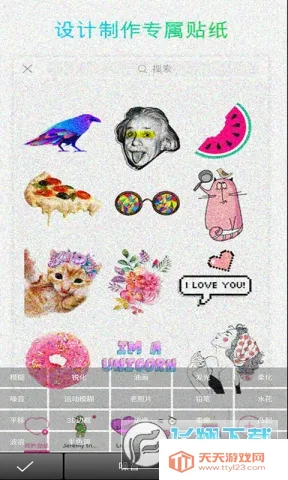 Picsart����ȫ�ܱ༭����ͼ1