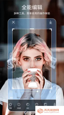 Picsart����ȫ�ܱ༭����ͼ3