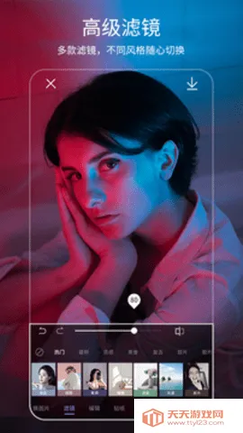 Picsart����ȫ�ܱ༭����ͼ4