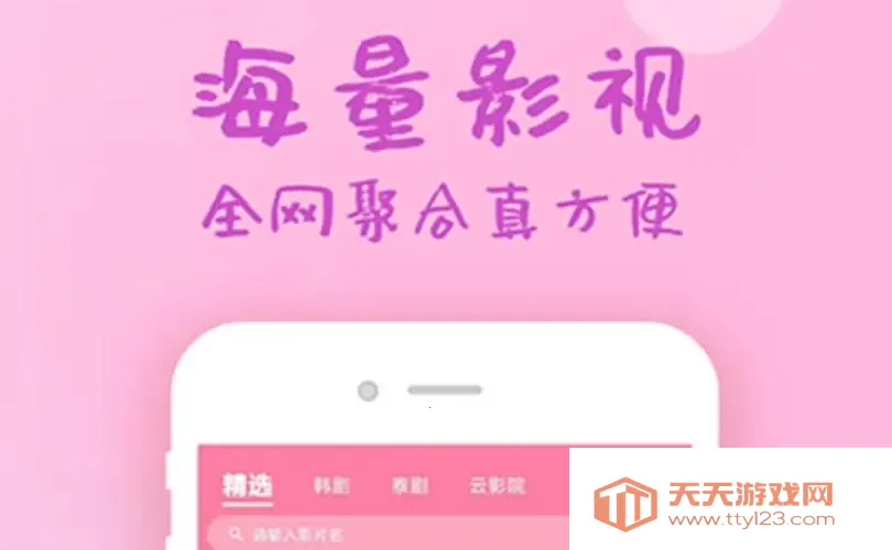 ����TV�����