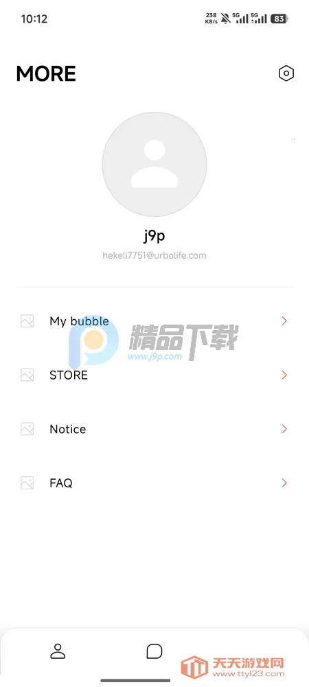 YH bubble�����ֻ����ͼ1