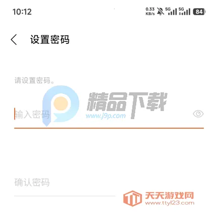 YH bubble�����ֻ���