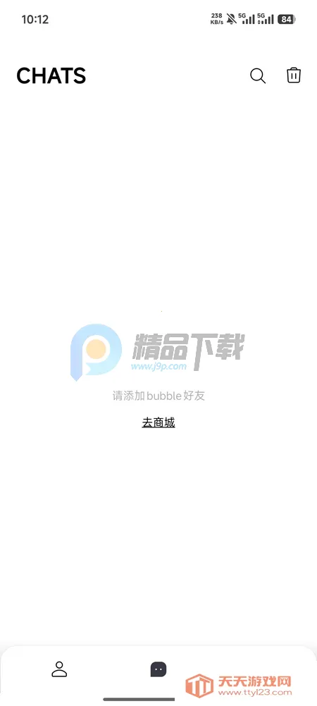 YH bubble�����ֻ����ͼ4