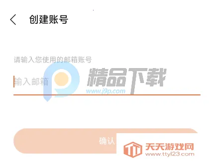 YH bubble�ٷ����°汾