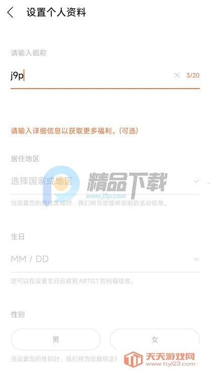 YH bubble�ٷ����°汾