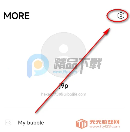 YH bubble�ٷ����°汾