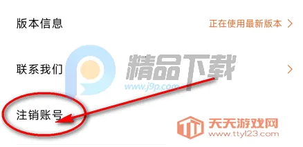 YH bubble�ٷ����°汾