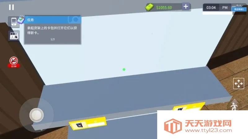 TCG�����̵�ģ����2v2.8 ��Ѱ��ͼ4