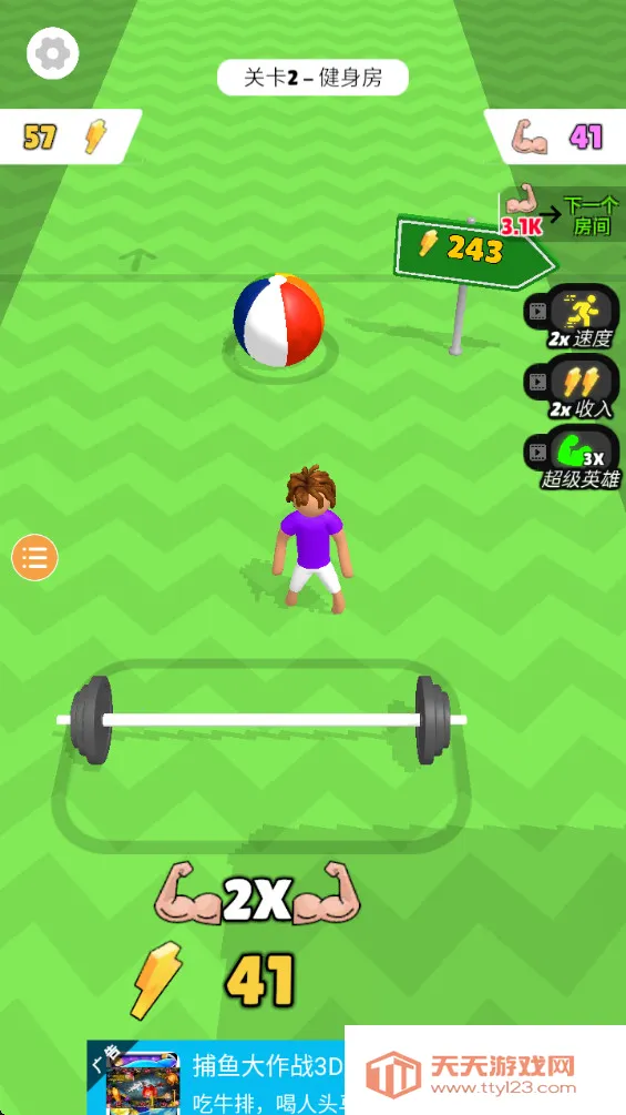 ��������(����ģ����Ϸ)