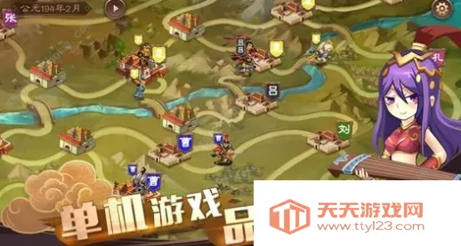 ��������־2���ư�