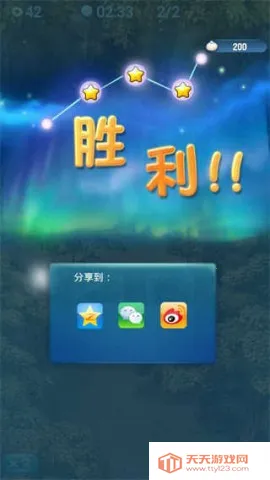 ��������־2���ư�