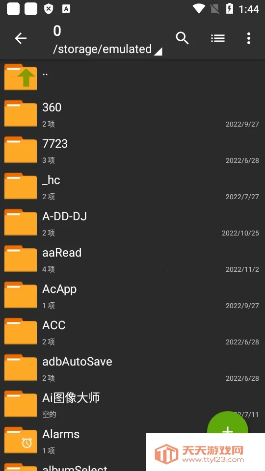 ���������pro��ͼ0