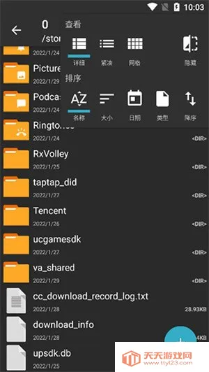 ���������pro