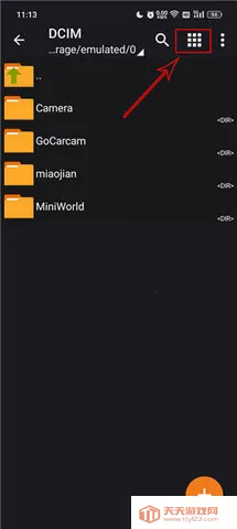 ���������pro