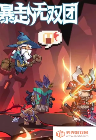 ������˫��(ħ�����ÿ�����Ϸ)