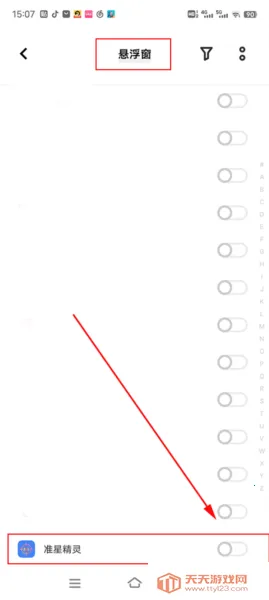 ׼�Ǿ����ʦ