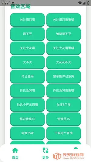 ����С��������(��������������)��ͼ1